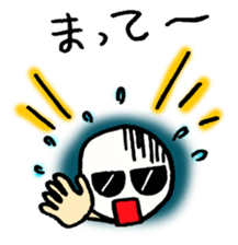 Stick man can do his best sticker #3355141