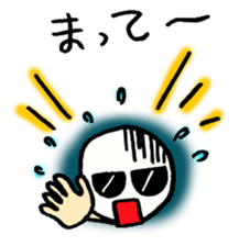 Stick man can do his best sticker #3355141