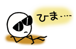 Stick man can do his best sticker #3355142