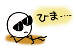 Stick man can do his best sticker #3355142