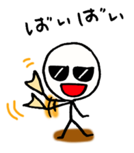 Stick man can do his best sticker #3355145