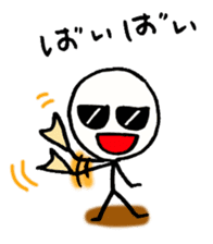 Stick man can do his best sticker #3355145