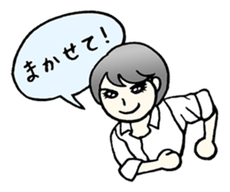 Maricorona sticker #3355147