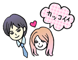 Maricorona sticker #3355149