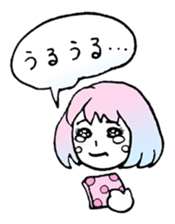 Maricorona sticker #3355151