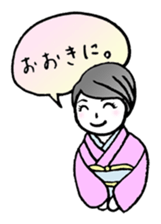 Maricorona sticker #3355154