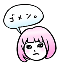 Maricorona sticker #3355157