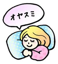 Maricorona sticker #3355161