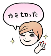 Maricorona sticker #3355164