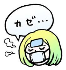 Maricorona sticker #3355165