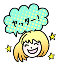 Maricorona sticker #3355166