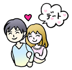 Maricorona sticker #3355167