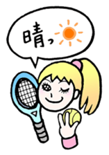 Maricorona sticker #3355169