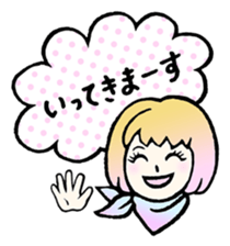 Maricorona sticker #3355171