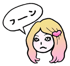 Maricorona sticker #3355175