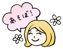 Maricorona sticker #3355176