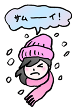 Maricorona sticker #3355177