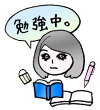 Maricorona sticker #3355178