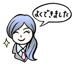 Maricorona sticker #3355179