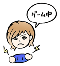 Maricorona sticker #3355183