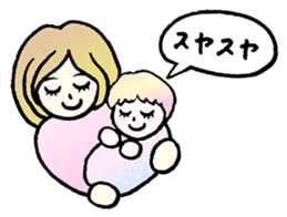 Maricorona sticker #3355184