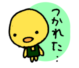 For Part time job sticker #3355228