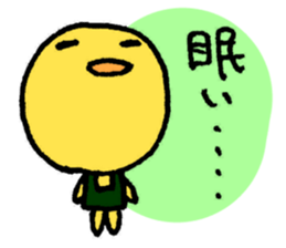 For Part time job sticker #3355229