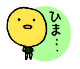 For Part time job sticker #3355237