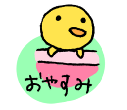 For Part time job sticker #3355244