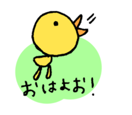 For Part time job sticker #3355245