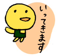 For Part time job sticker #3355247