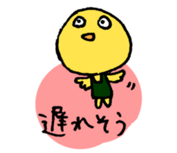 For Part time job sticker #3355248