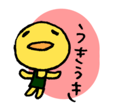 For Part time job sticker #3355257