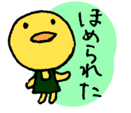 For Part time job sticker #3355261