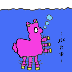 alpacamomo