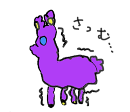 alpacamomo sticker #3355275