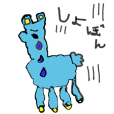 alpacamomo sticker #3355277