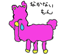 alpacamomo sticker #3355281