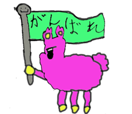 alpacamomo sticker #3355289