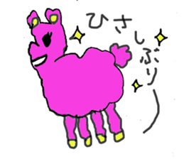 alpacamomo sticker #3355290