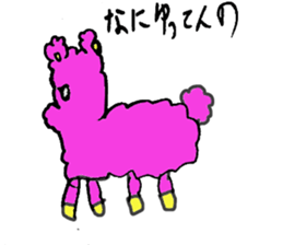 alpacamomo sticker #3355291