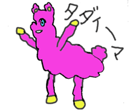 alpacamomo sticker #3355296