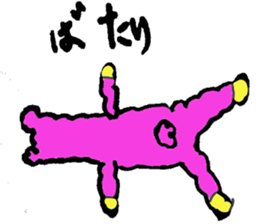 alpacamomo sticker #3355297