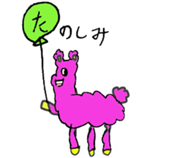 alpacamomo sticker #3355301