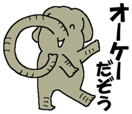 I am an elephant. sticker #3355348