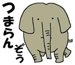 I am an elephant. sticker #3355351