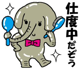 I am an elephant. sticker #3355354