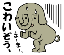 I am an elephant. sticker #3355359