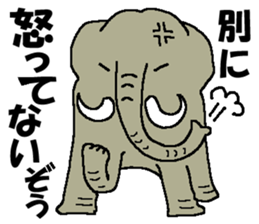 I am an elephant. sticker #3355360