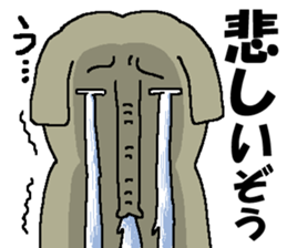 I am an elephant. sticker #3355361